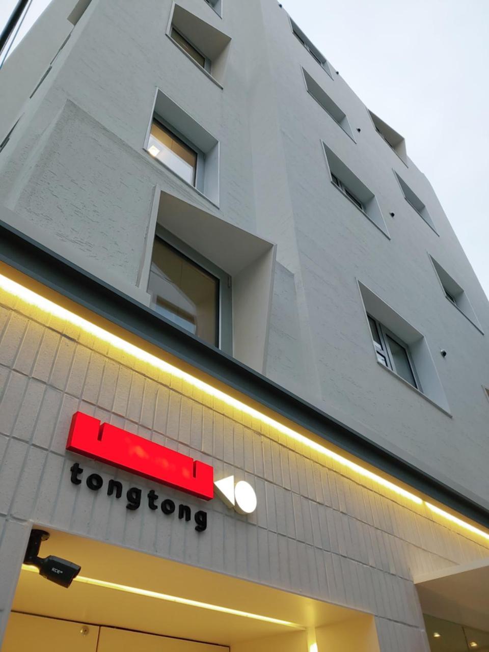 Tong Tong Petit Hotel Seoul Ngoại thất bức ảnh