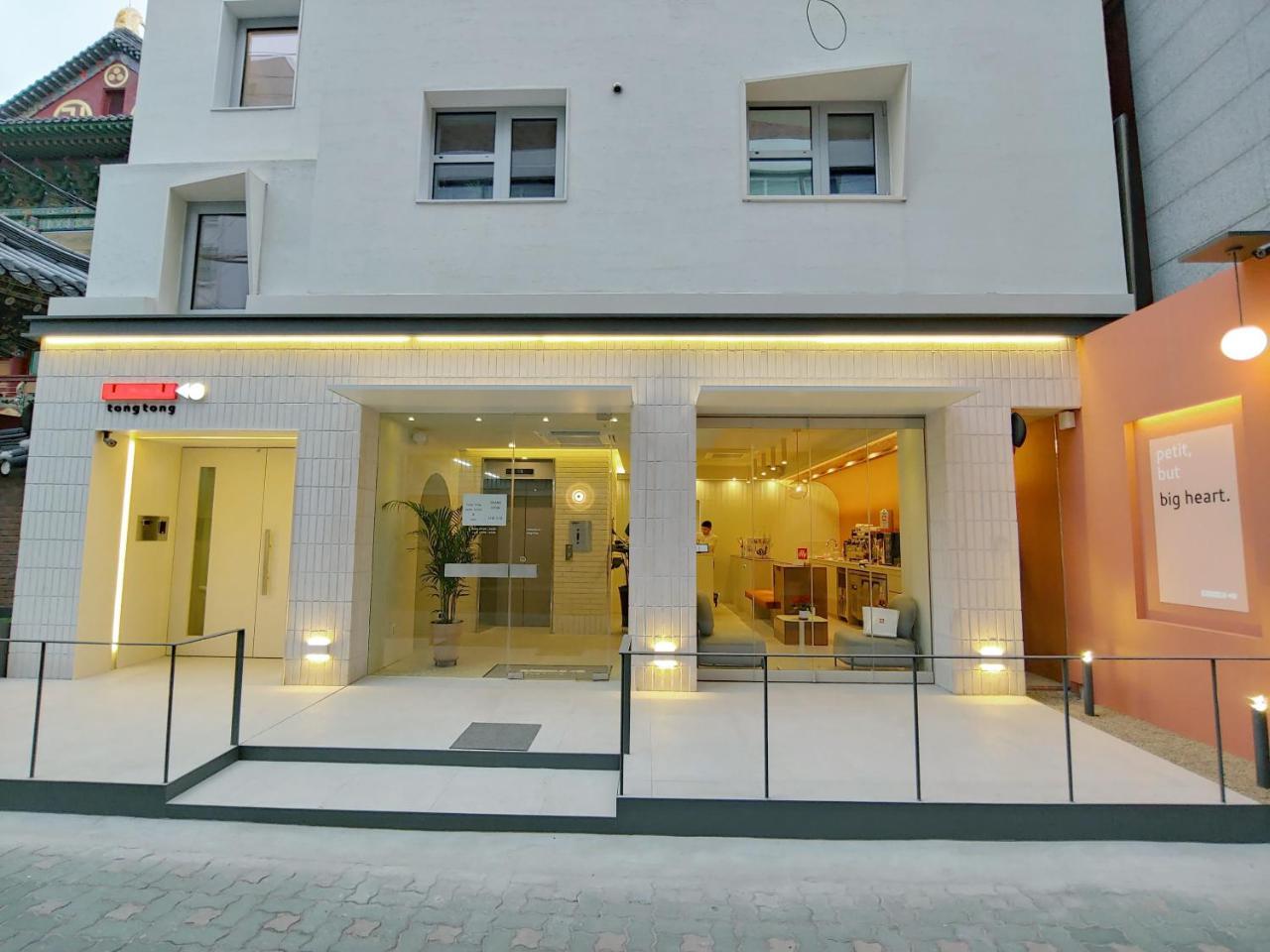 Tong Tong Petit Hotel Seoul Ngoại thất bức ảnh