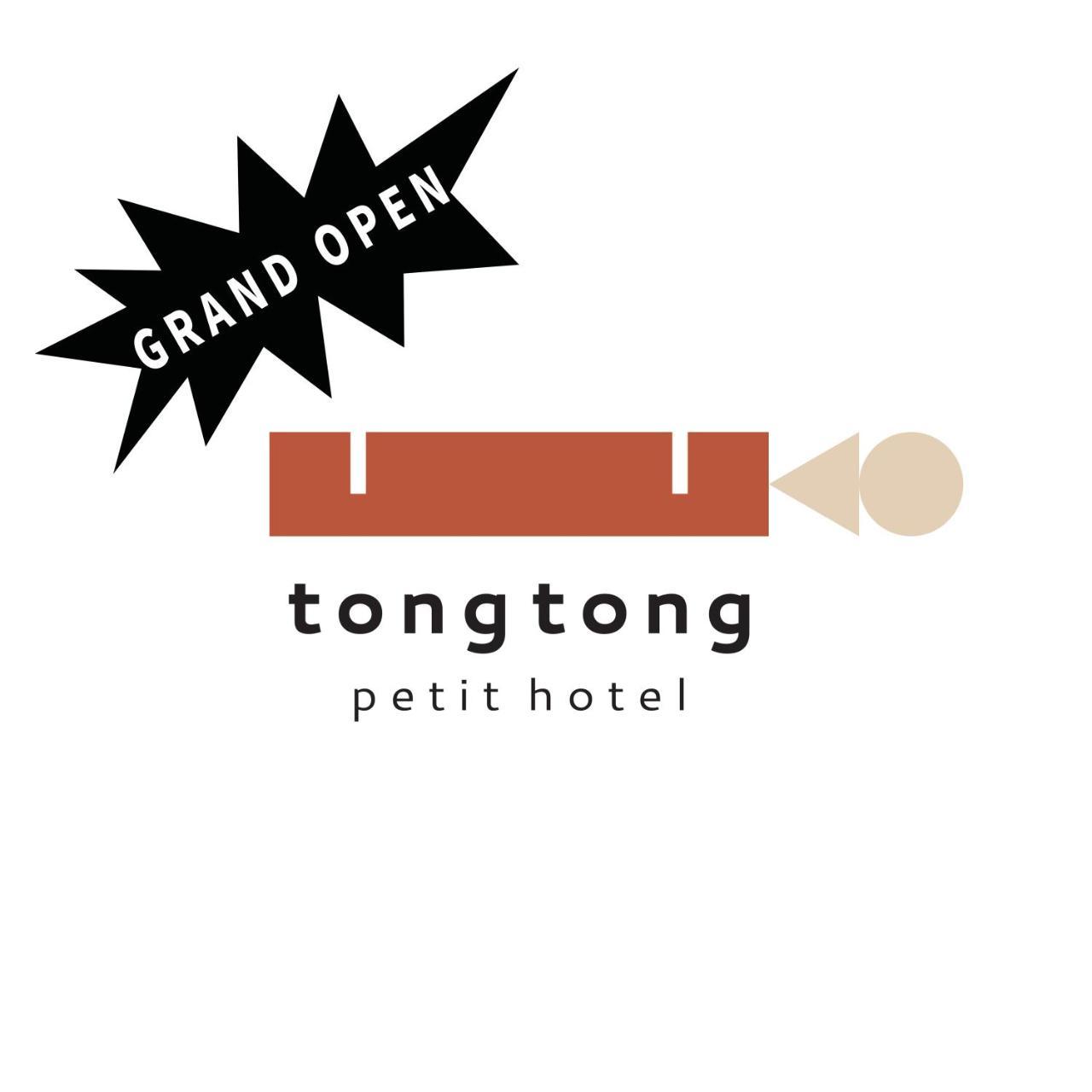 Tong Tong Petit Hotel Seoul Ngoại thất bức ảnh