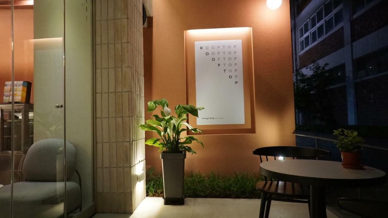 Tong Tong Petit Hotel Seoul Ngoại thất bức ảnh